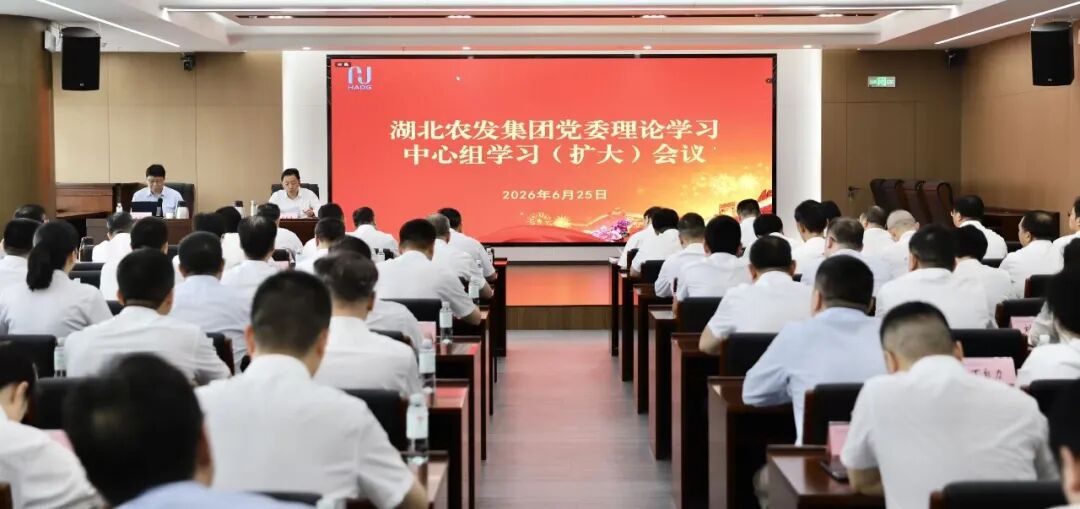 W020260629507578189714_ORIGIN 首页-人生就是博(官网)
