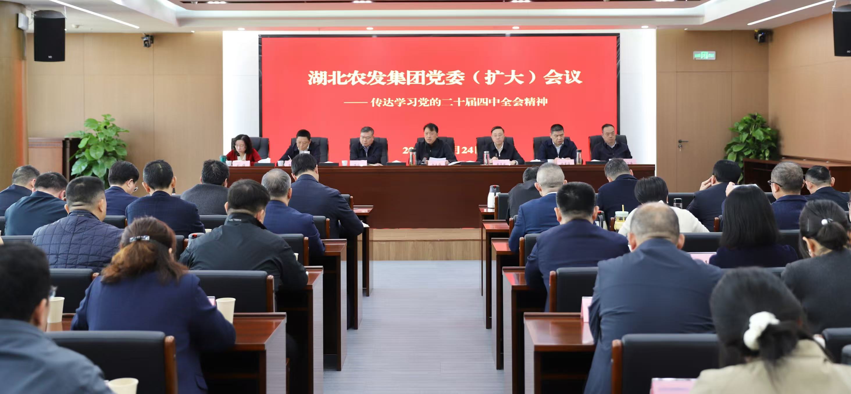首页-人生就是博(官网)