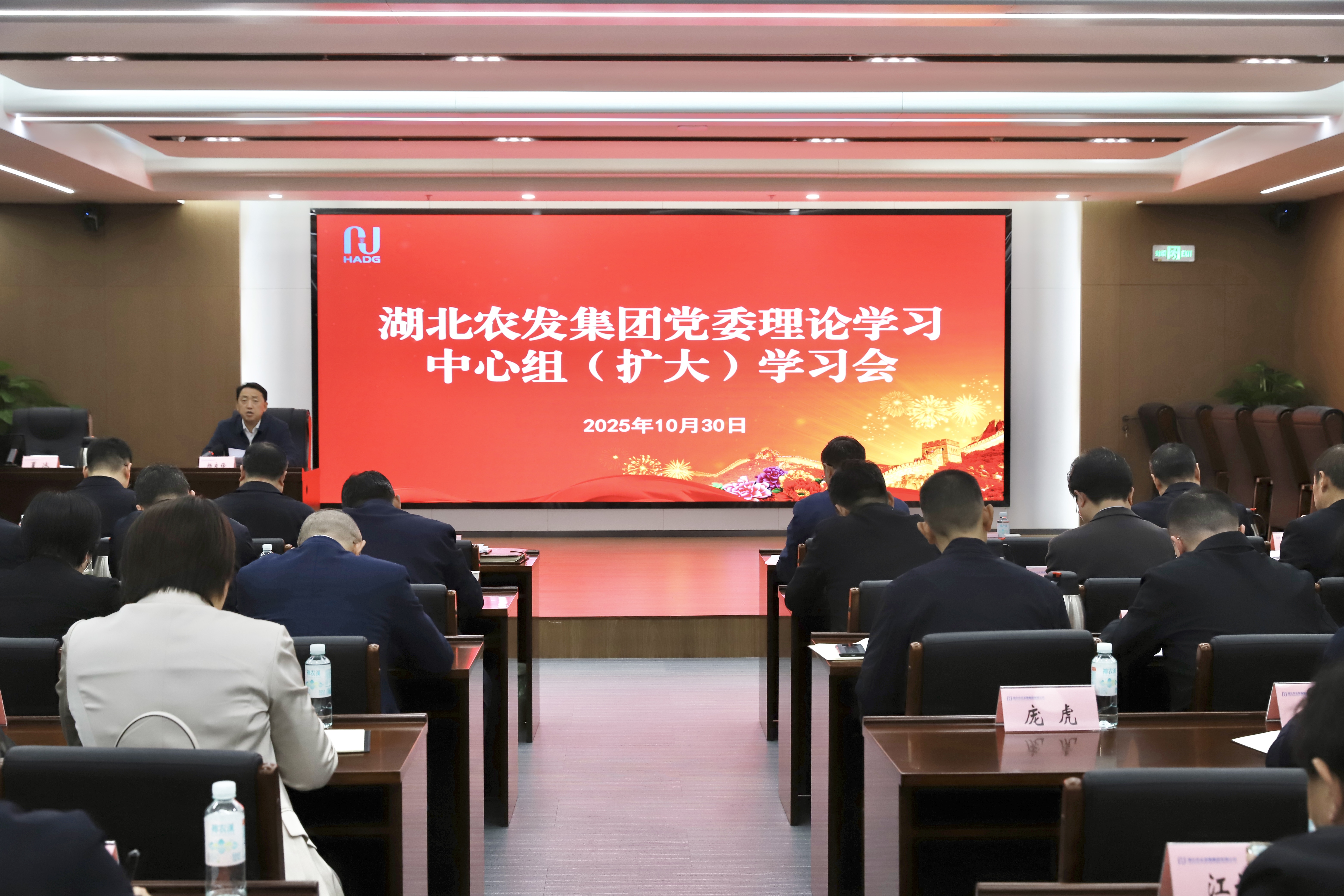 首页-人生就是博(官网)