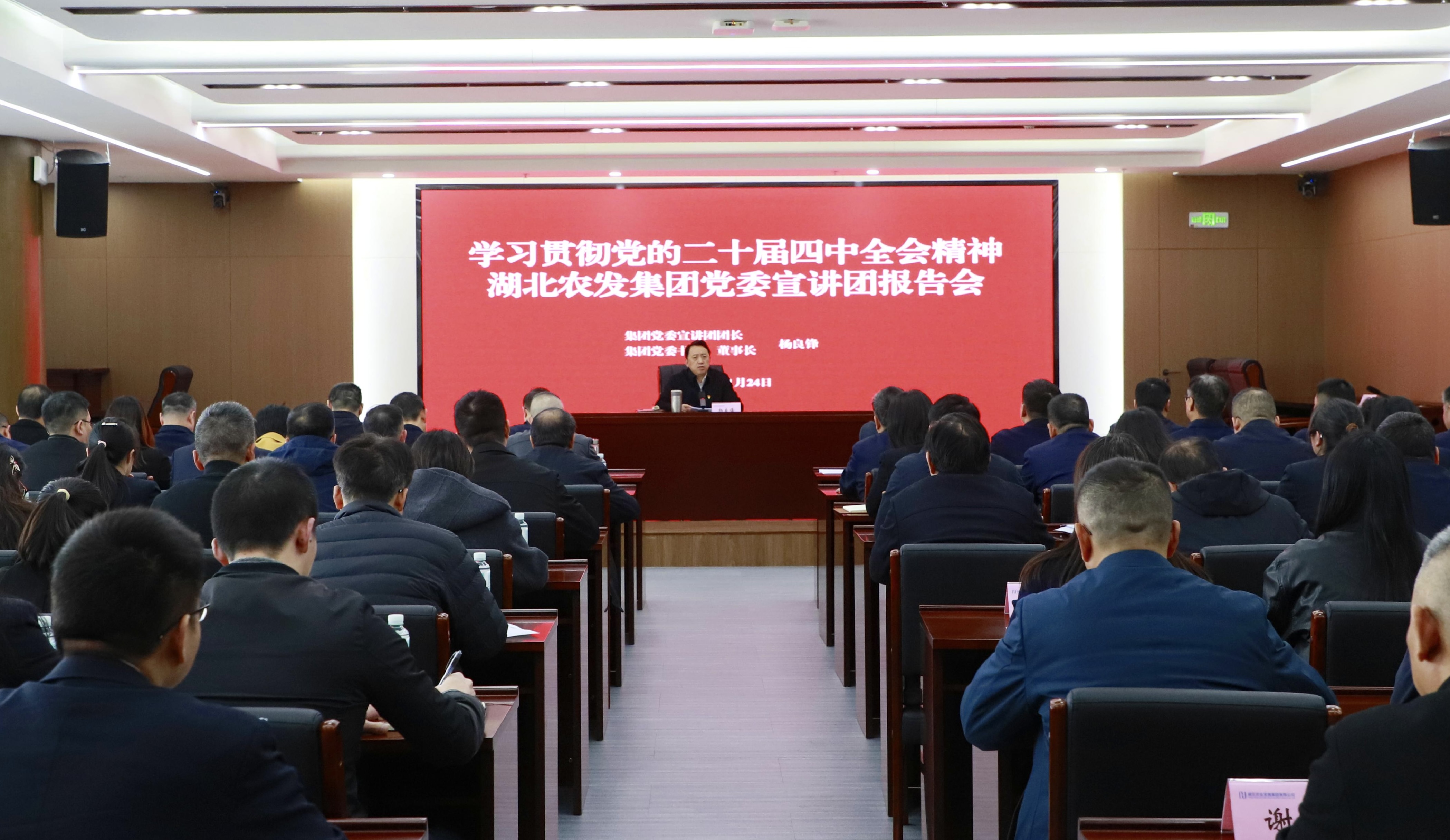 首页-人生就是博(官网)