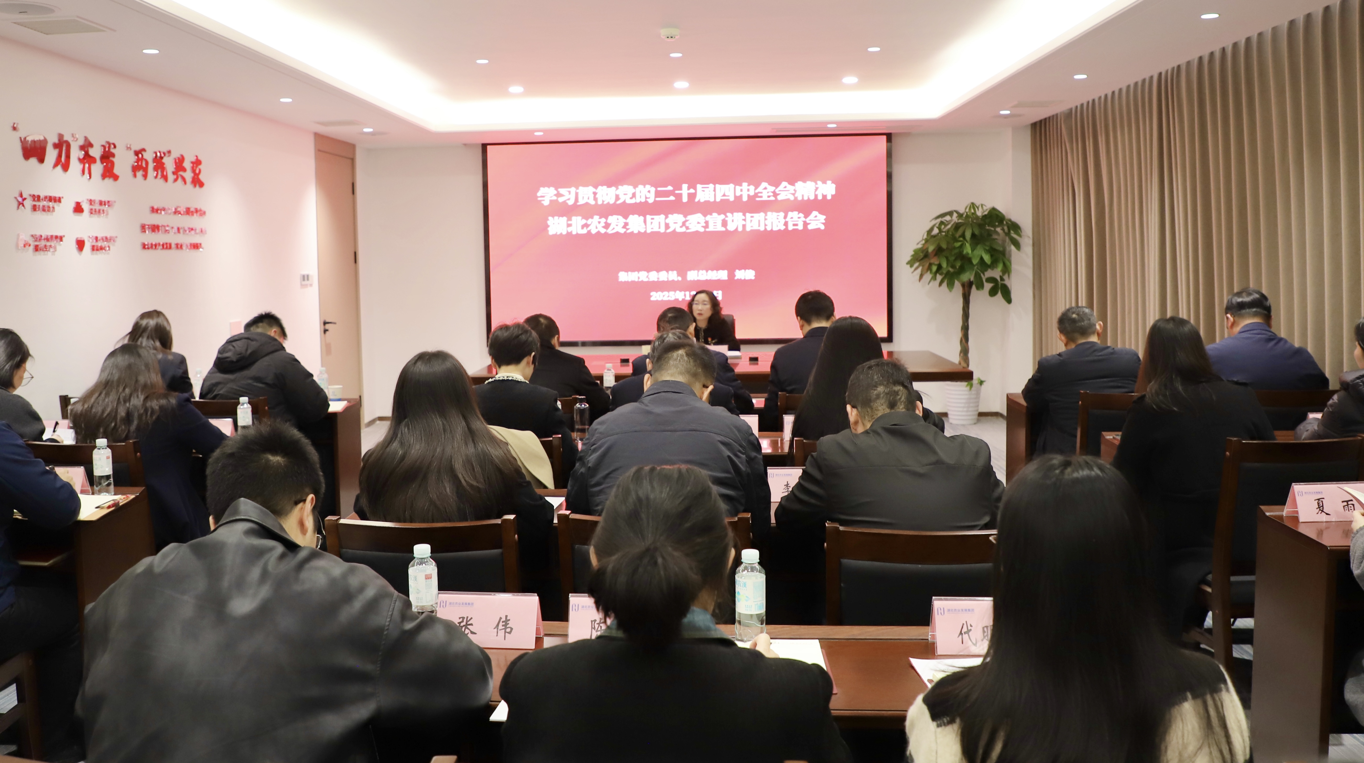 首页-人生就是博(官网)