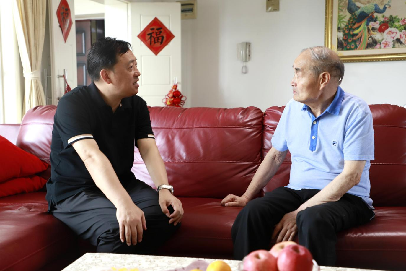 图片1.png 首页-人生就是博(官网)