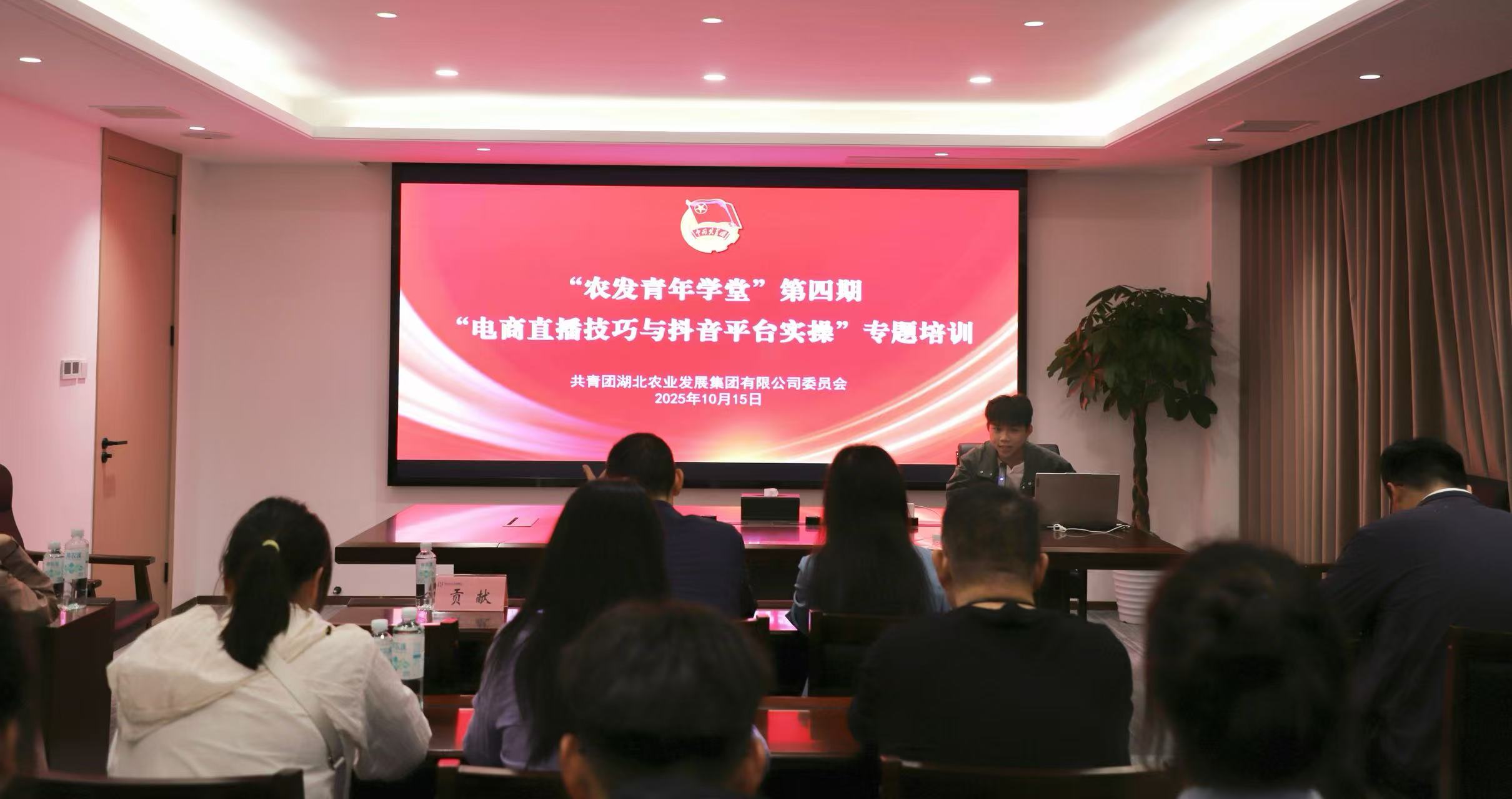 首页-人生就是博(官网)