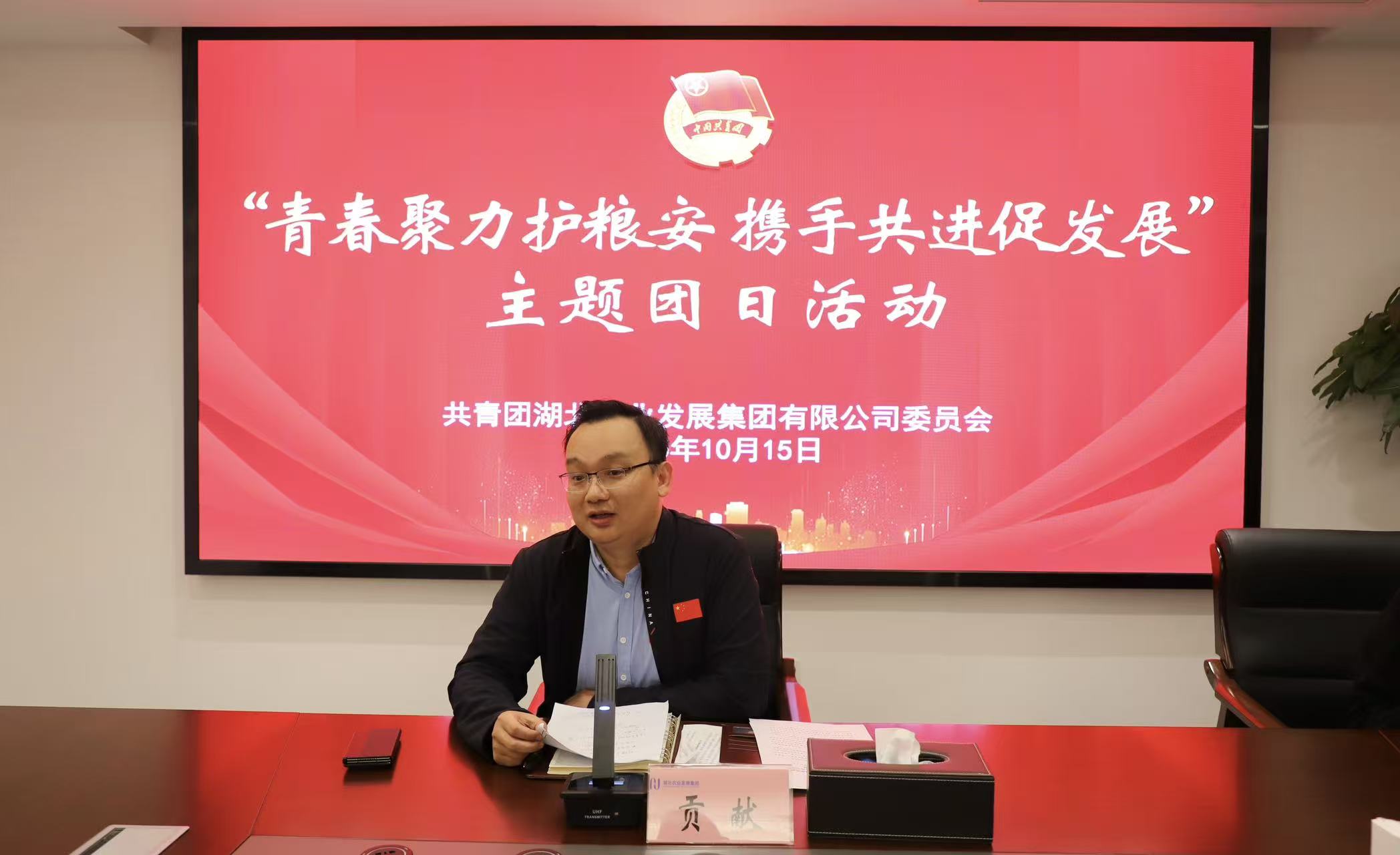 首页-人生就是博(官网)