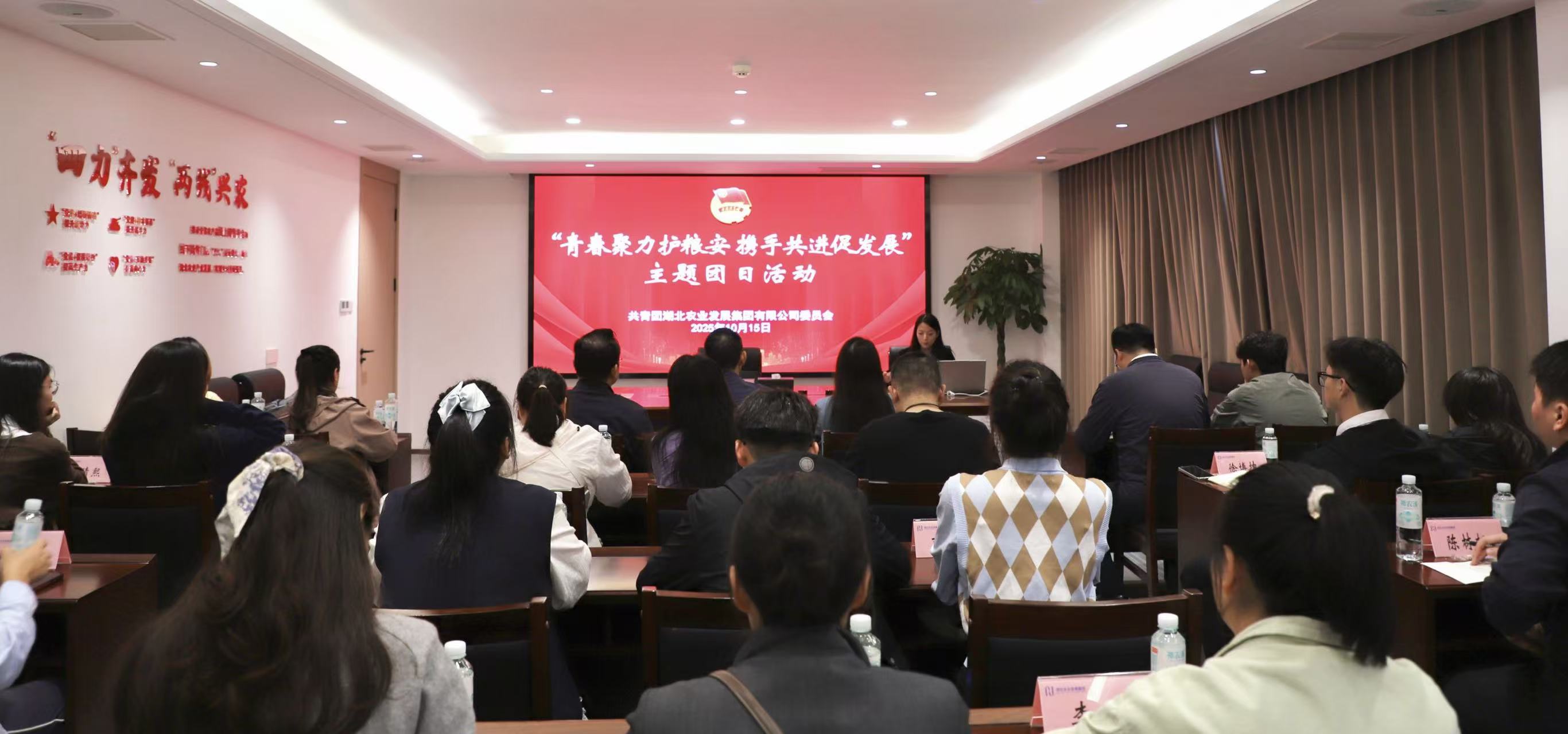 首页-人生就是博(官网)
