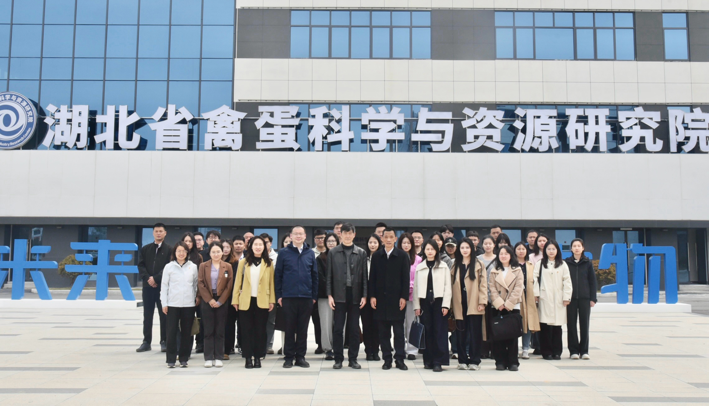 微信图片_20260401171812_2916_45.jpg 首页-人生就是博(官网)