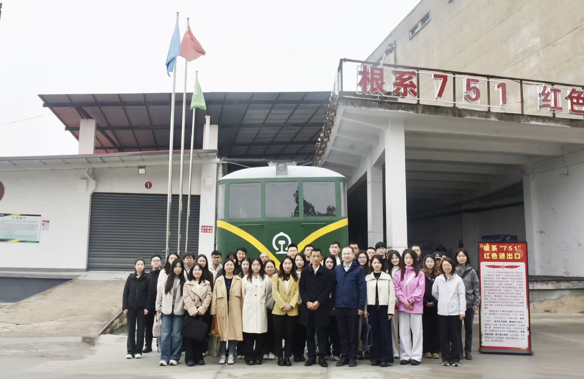 a8b53a63dc450817ead7026a4d27dad4.jpg 首页-人生就是博(官网)