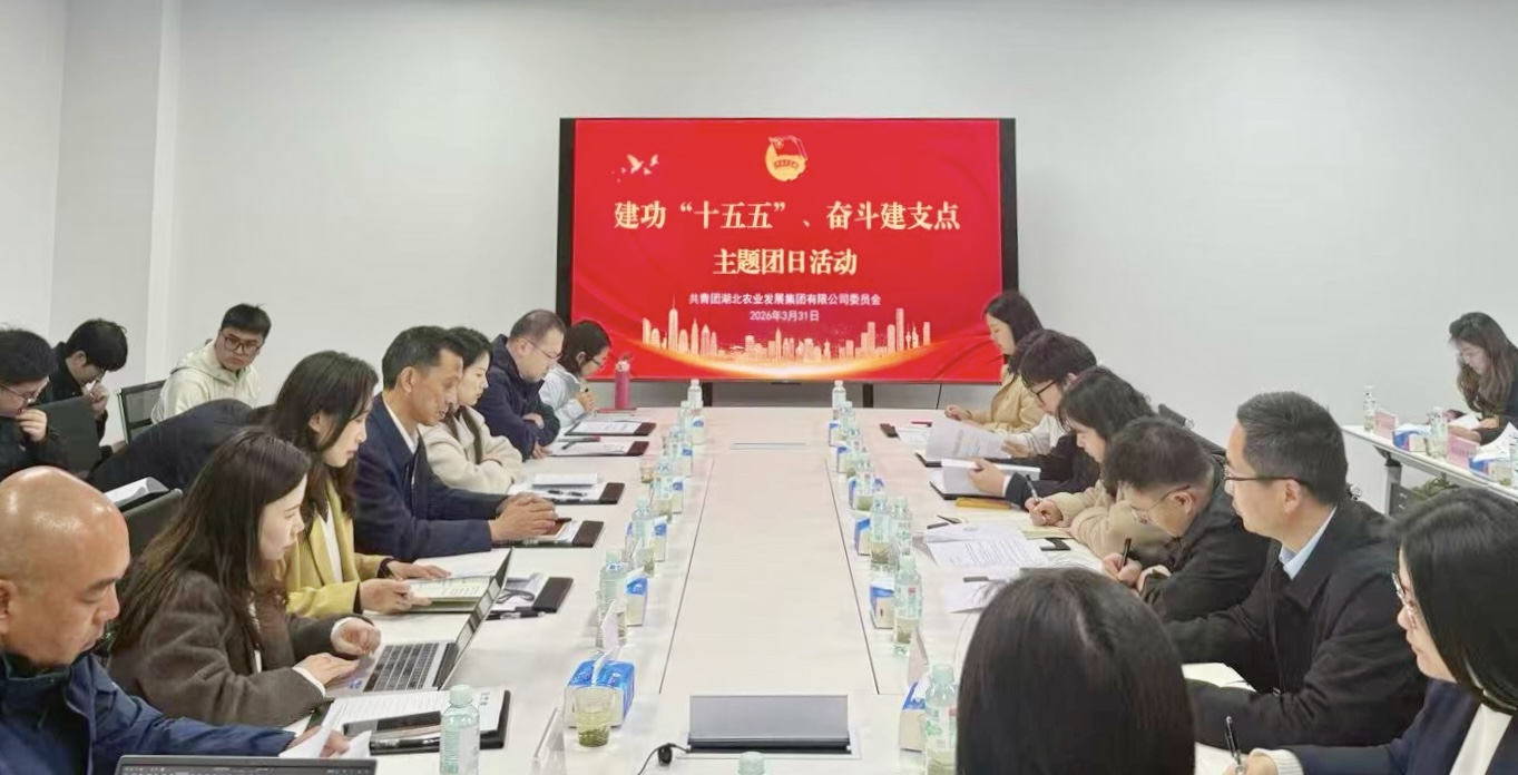 首页-人生就是博(官网)