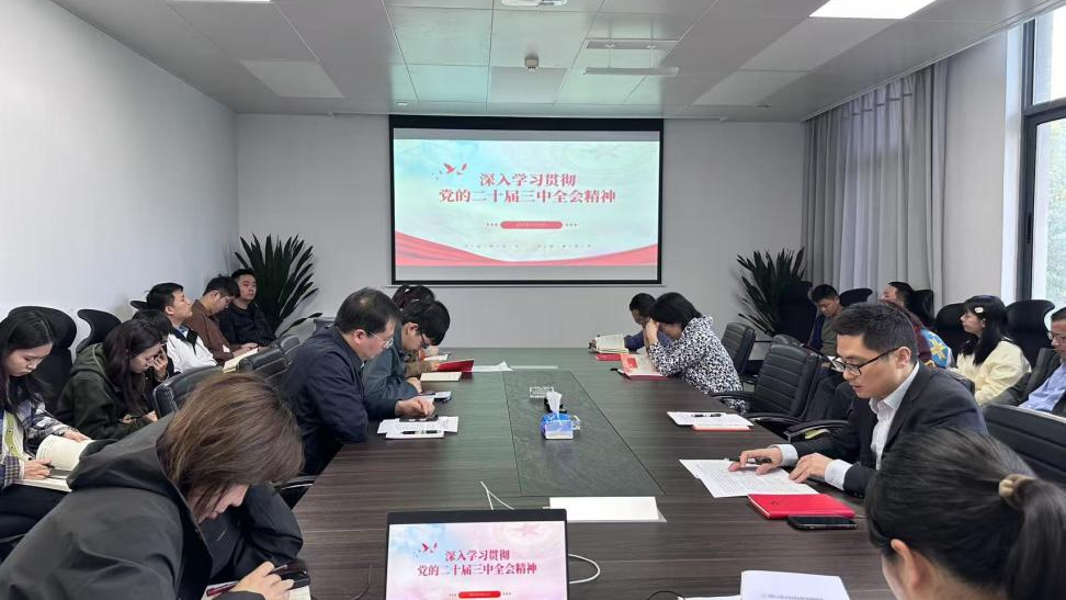 工会4.png 首页-人生就是博(官网)