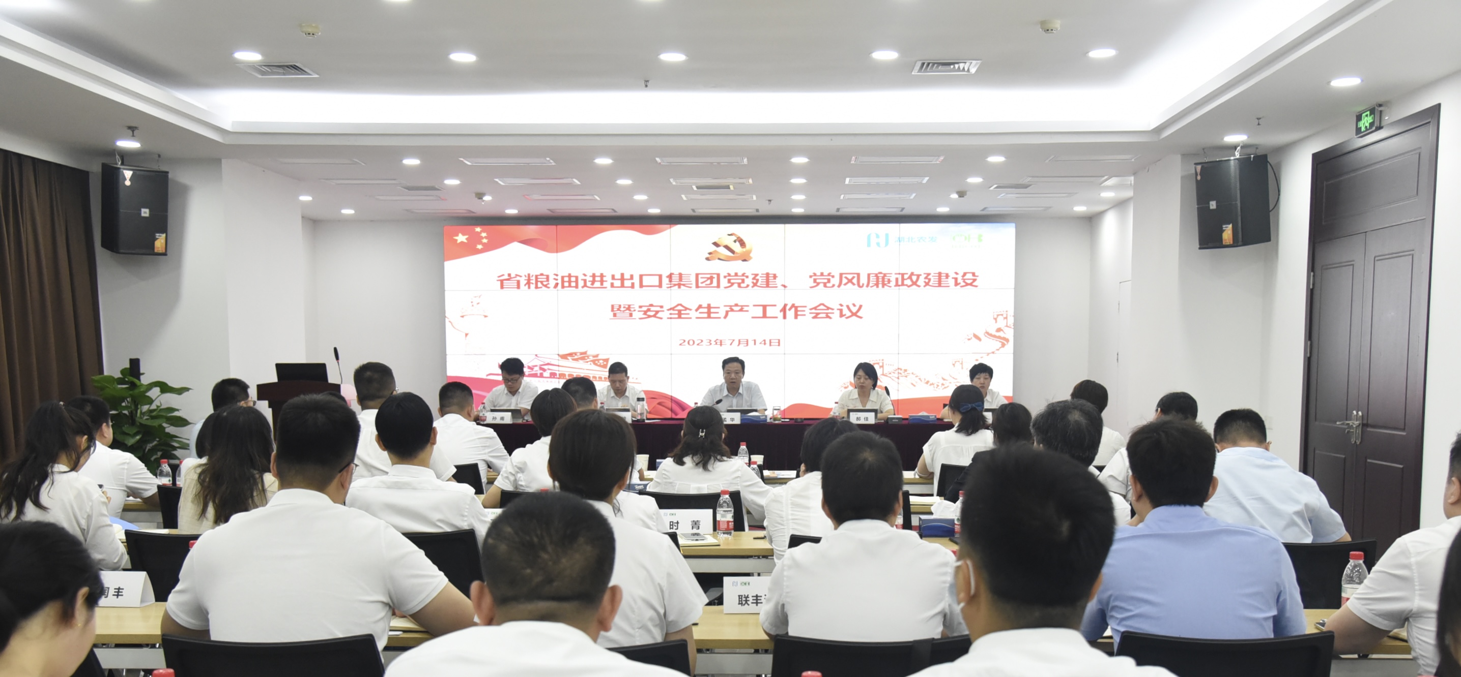 首页-人生就是博(官网)