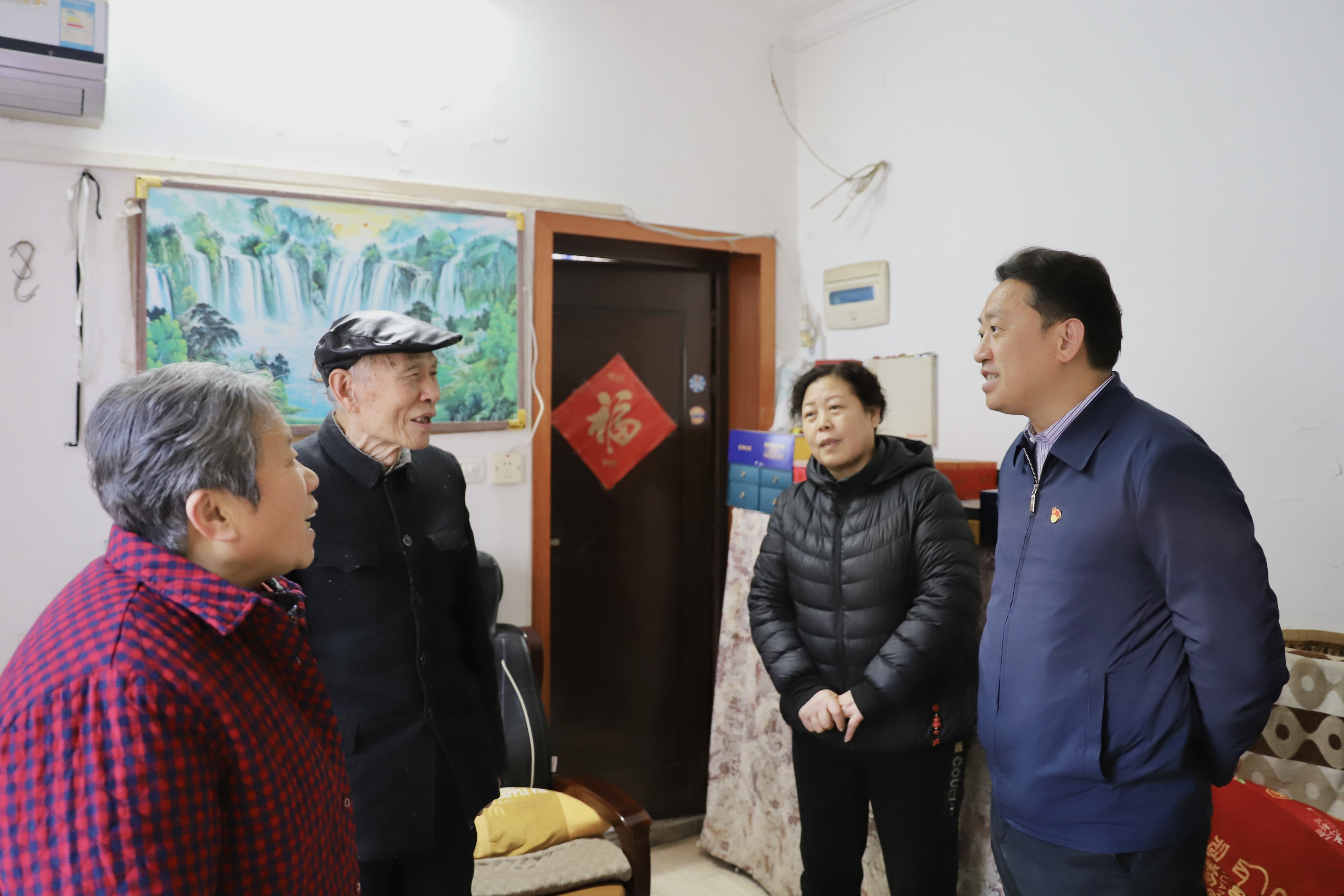 首页-人生就是博(官网)