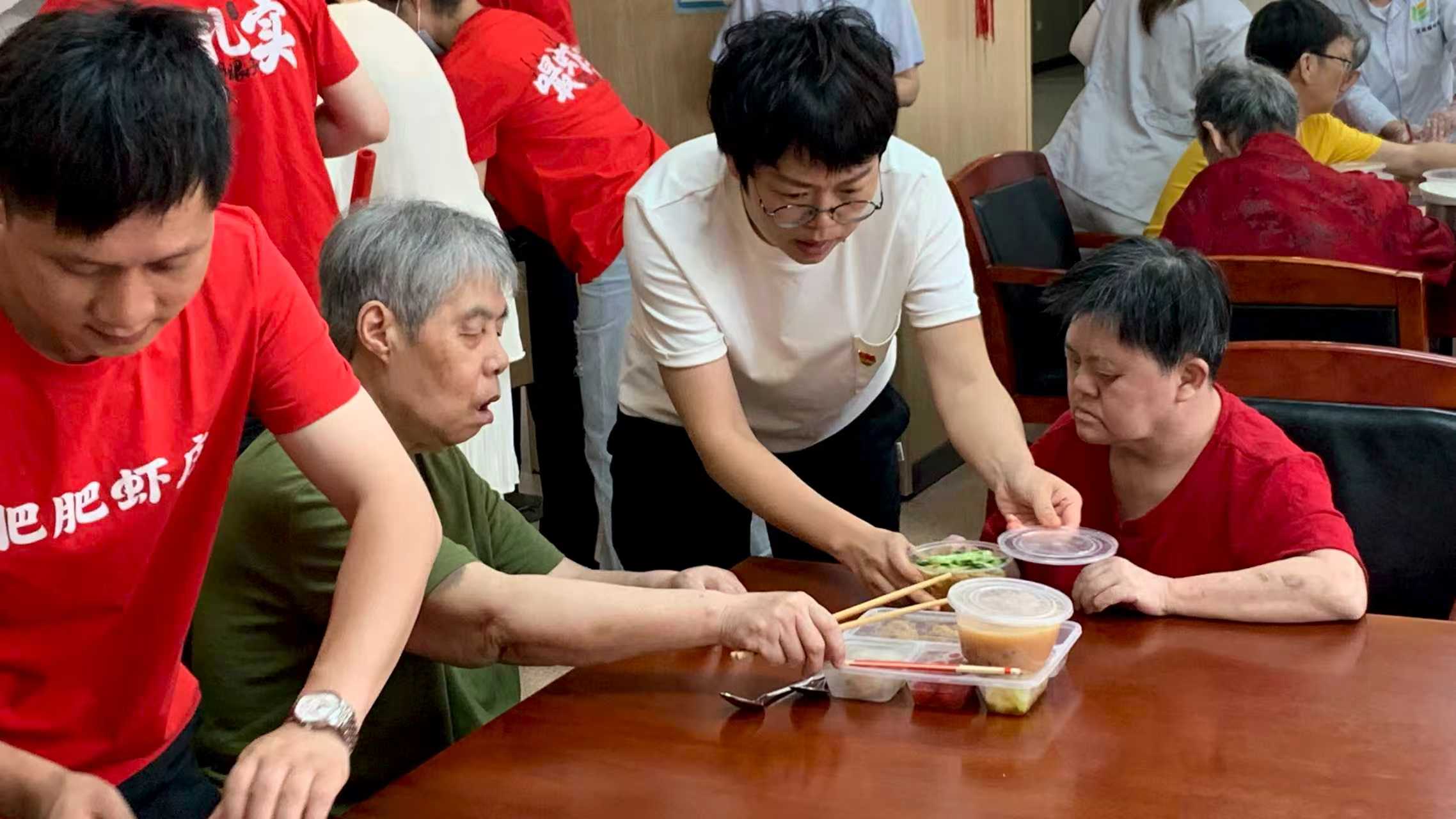 首页-人生就是博(官网)