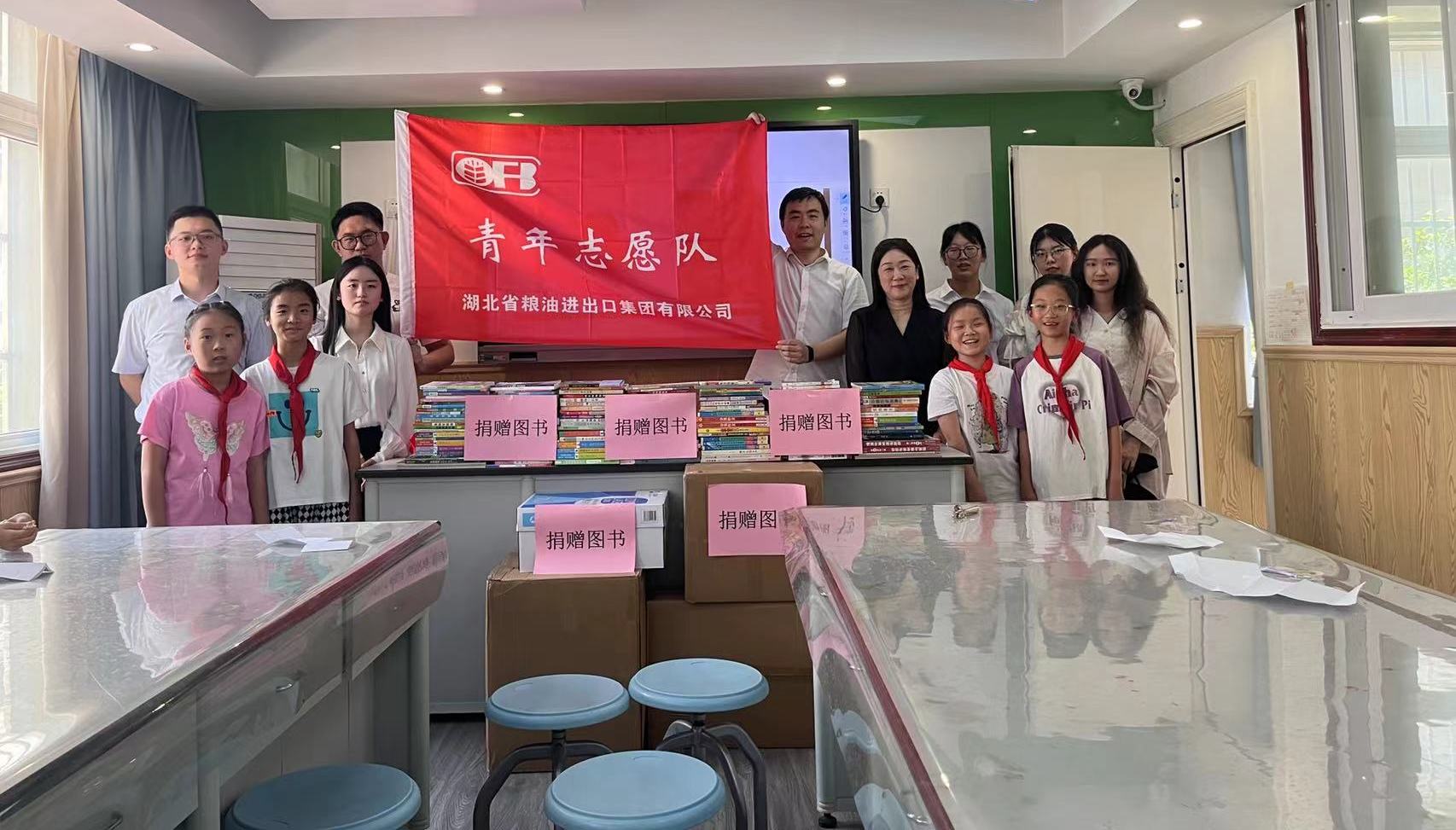 首页-人生就是博(官网)