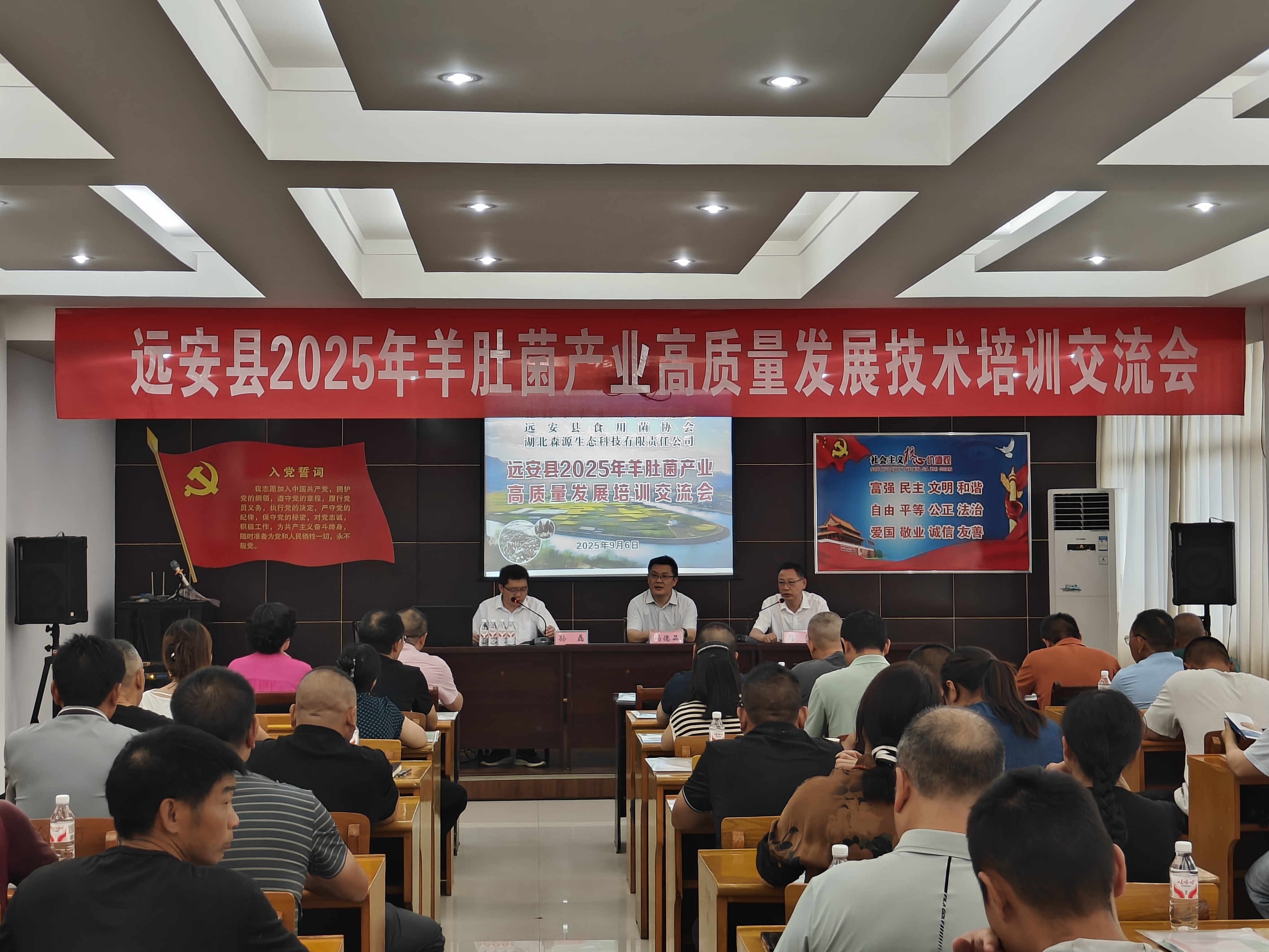 首页-人生就是博(官网)