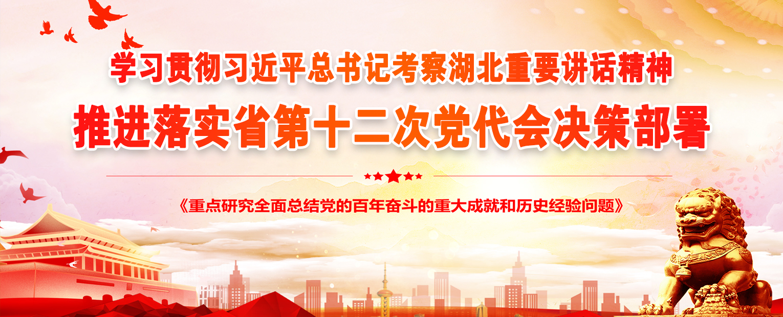 W020221215353407448835 首页-人生就是博(官网)
