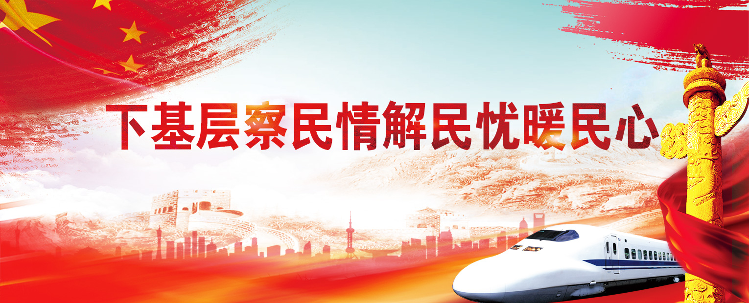 W020221215353910478676 首页-人生就是博(官网)