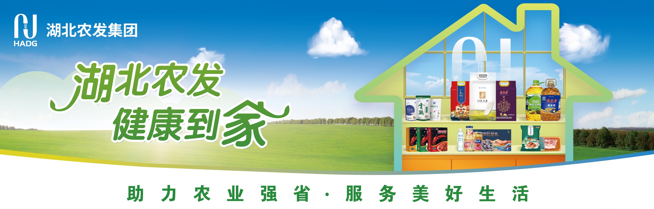 首页-人生就是博(官网)