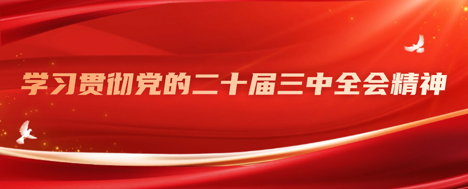 W020240910328697829768_ORIGIN 首页-人生就是博(官网)