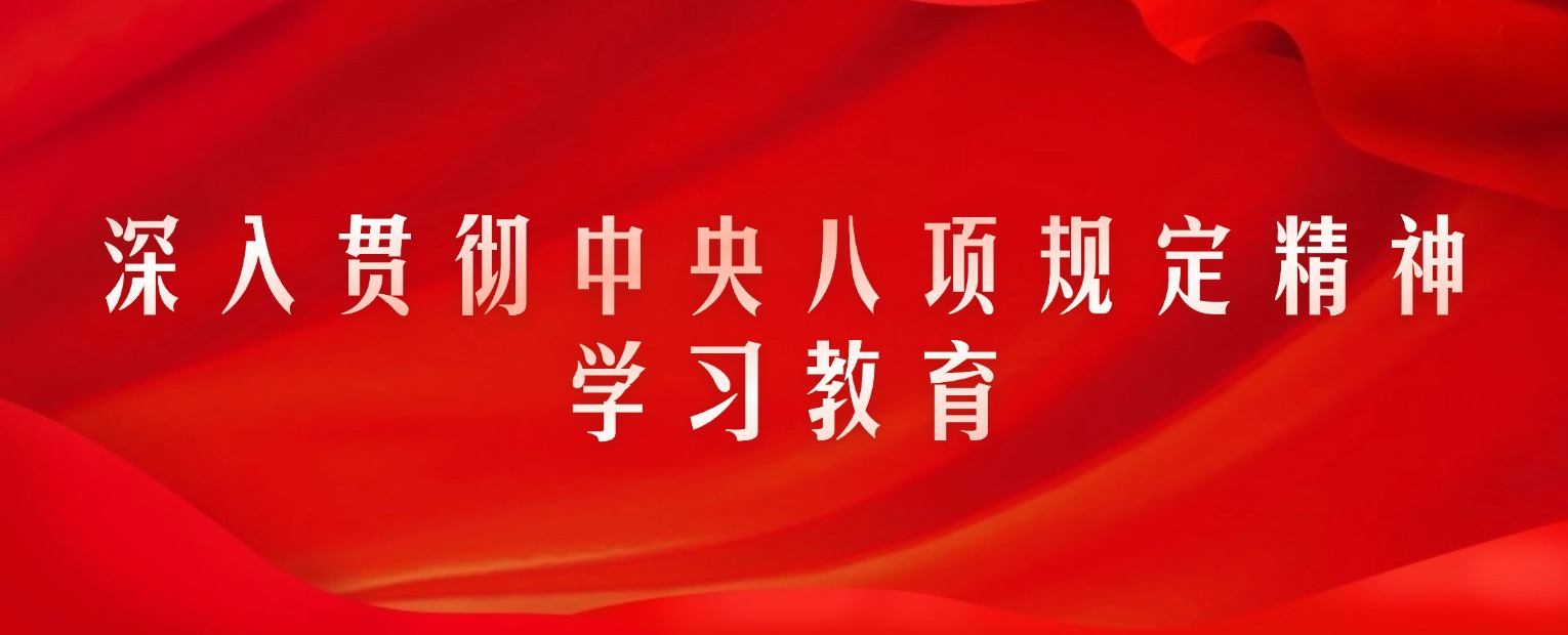 W020250606627619168401 首页-人生就是博(官网)