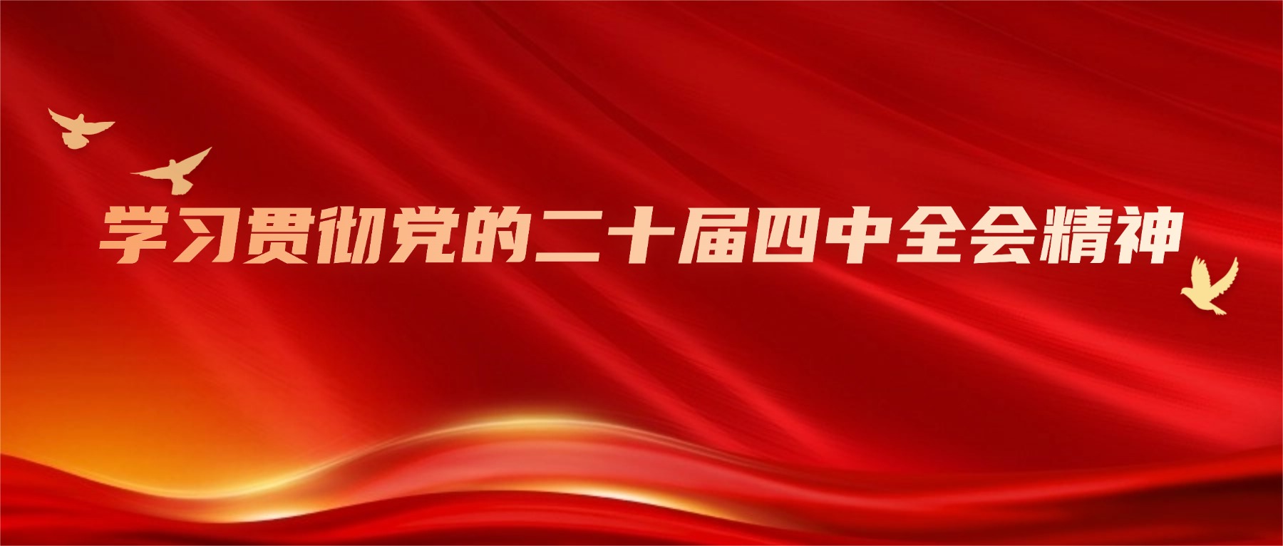 W020251106515210095656_ORIGIN 首页-人生就是博(官网)