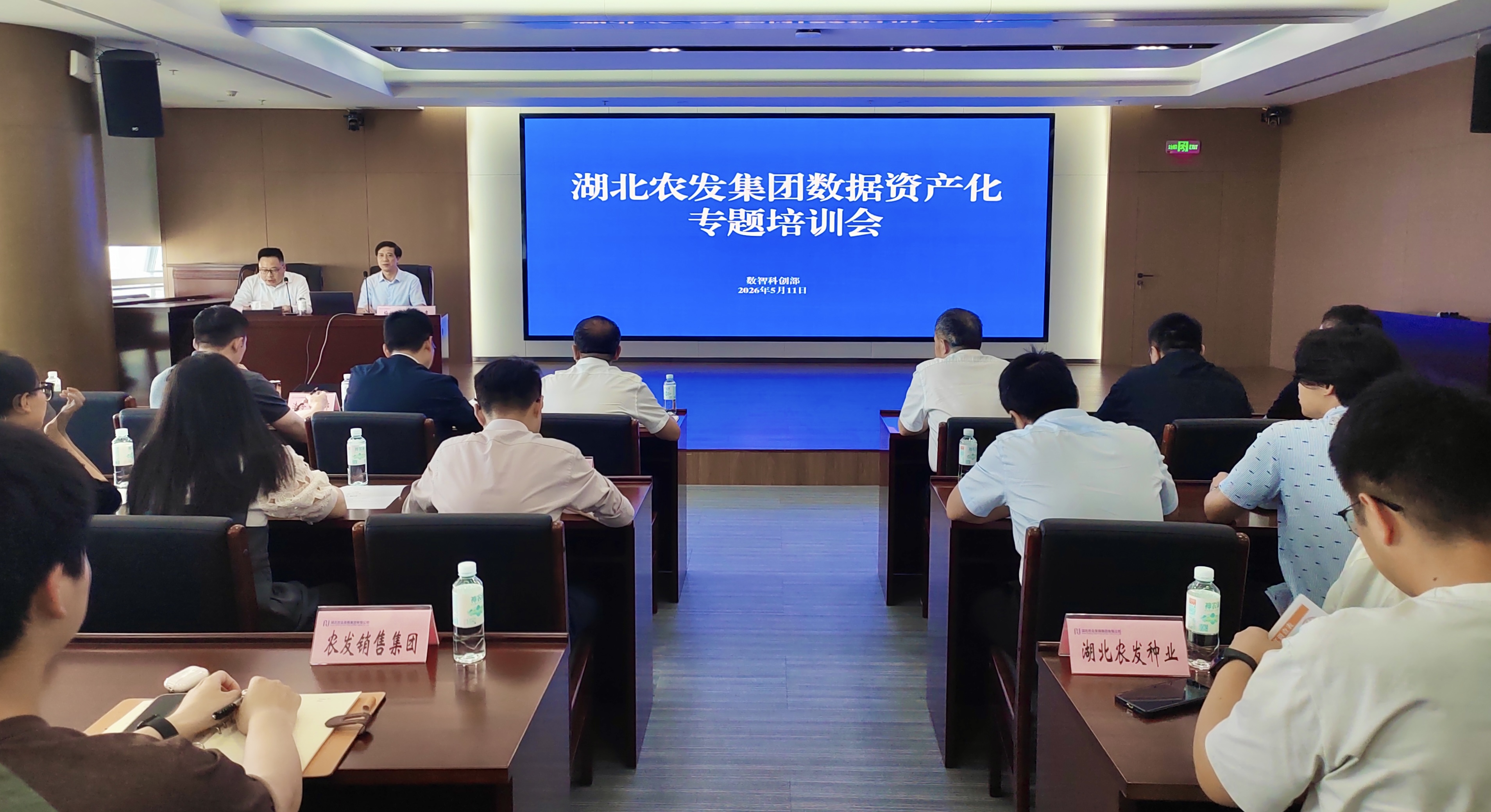 首页-人生就是博(官网)