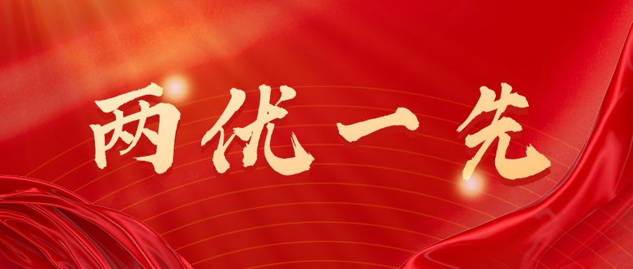 首页-人生就是博(官网)