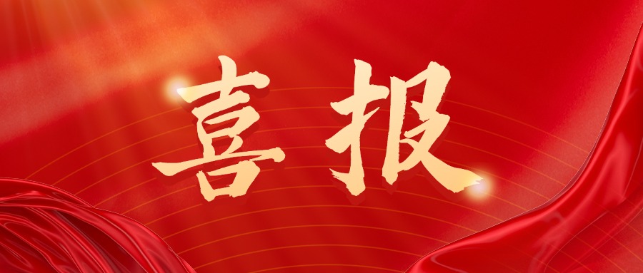 首页-人生就是博(官网)