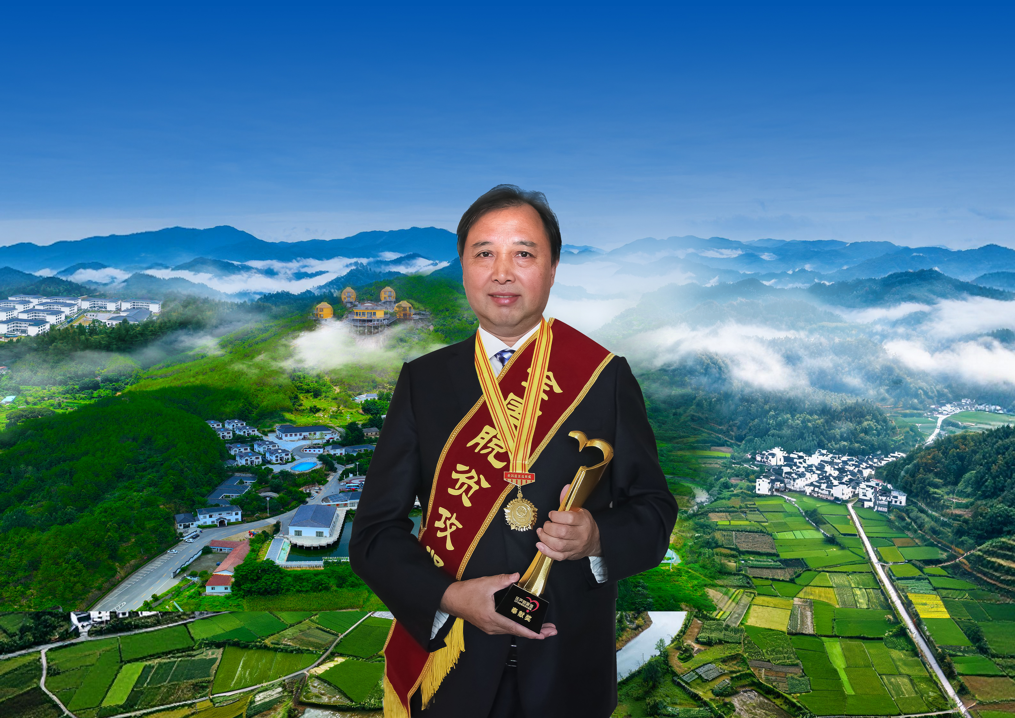 首页-人生就是博(官网)