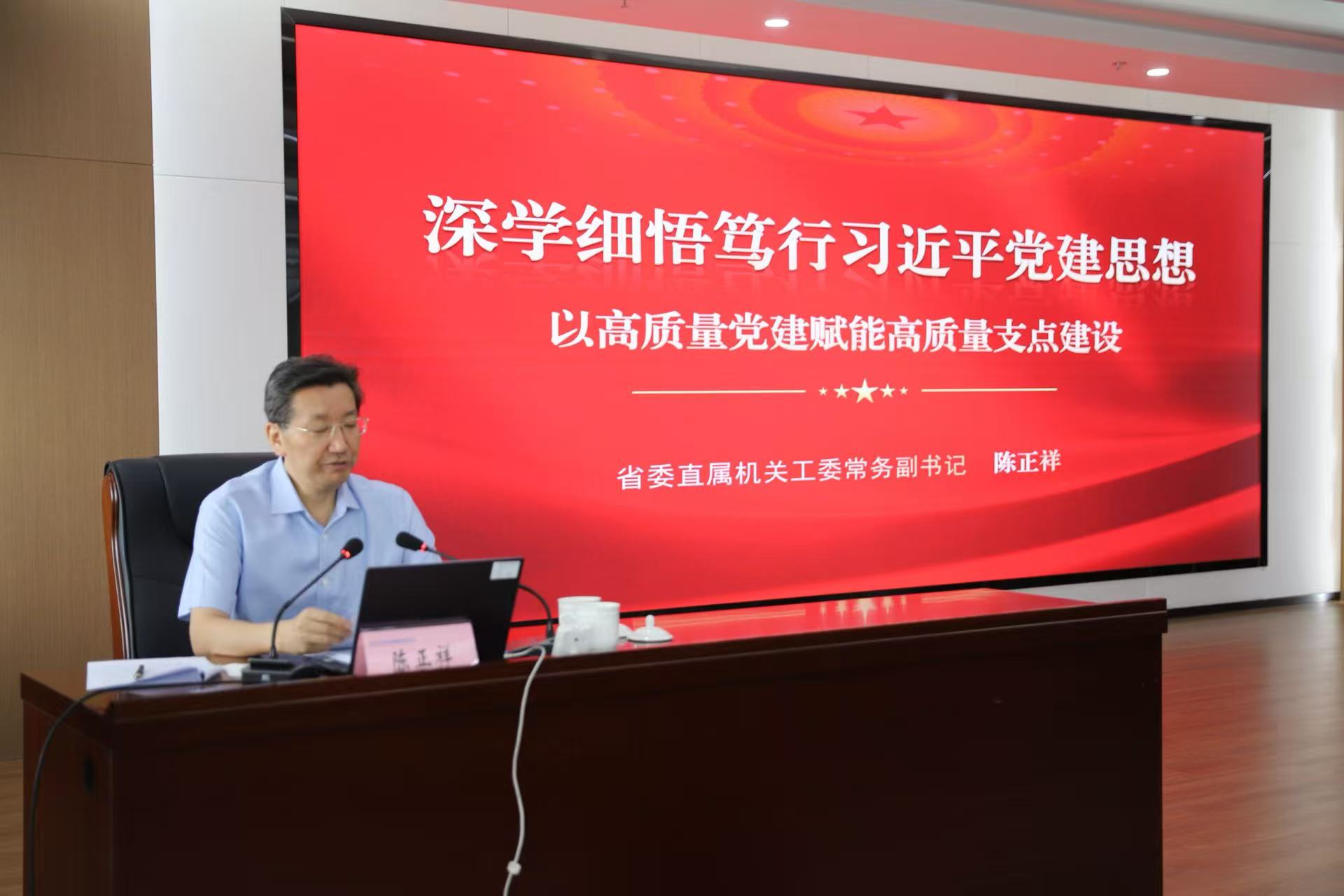 首页-人生就是博(官网)