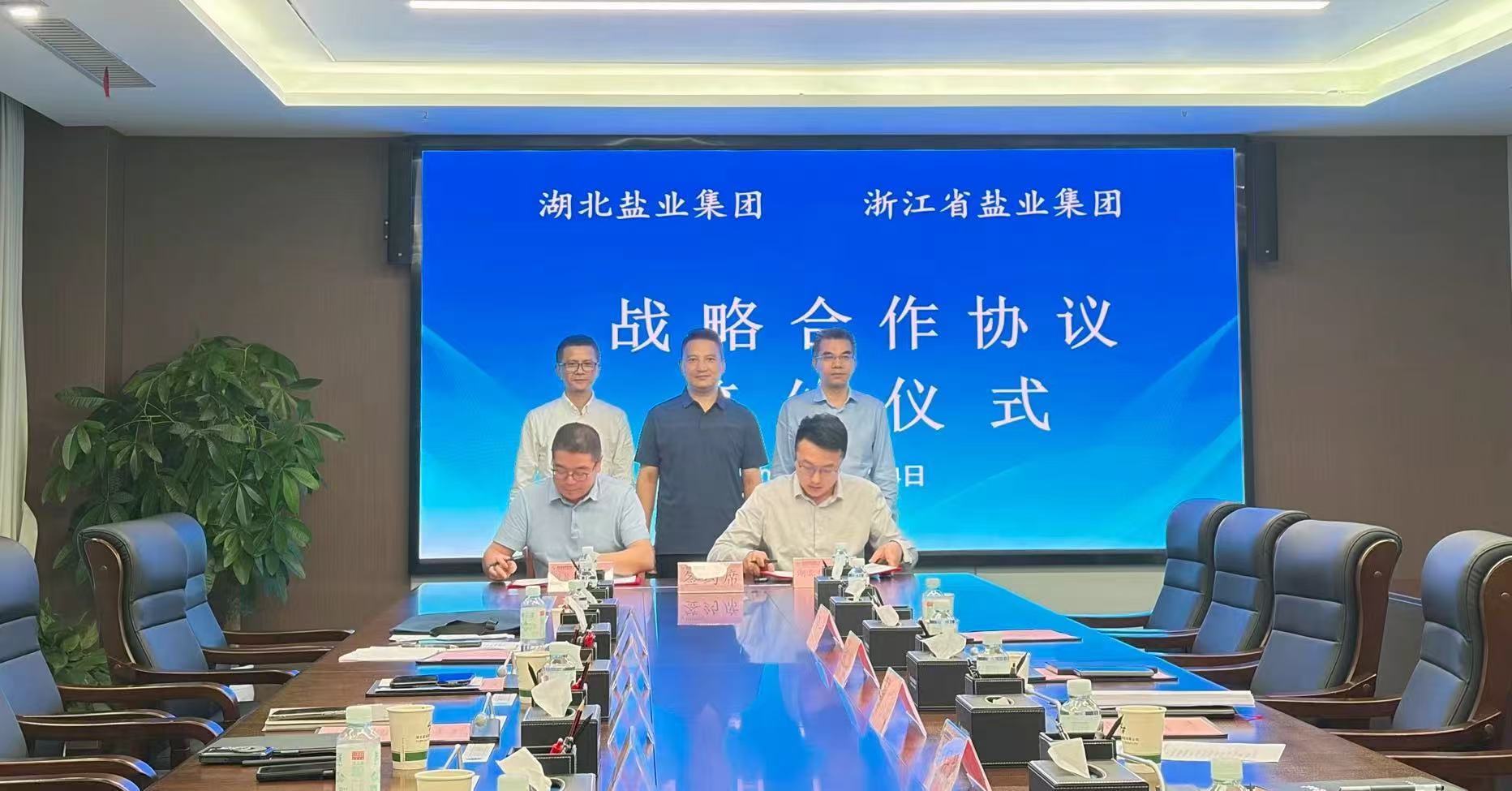 首页-人生就是博(官网)