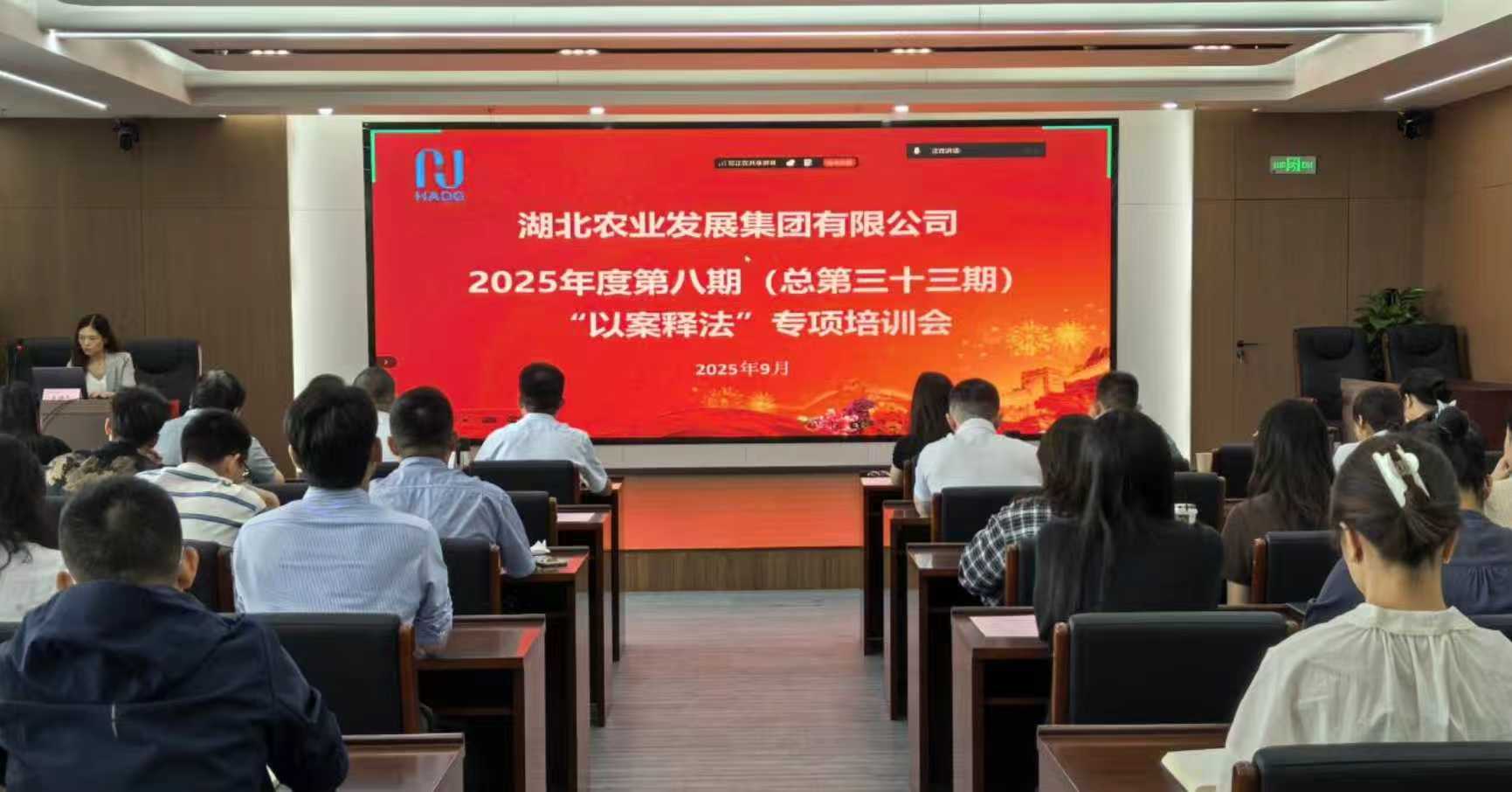 首页-人生就是博(官网)