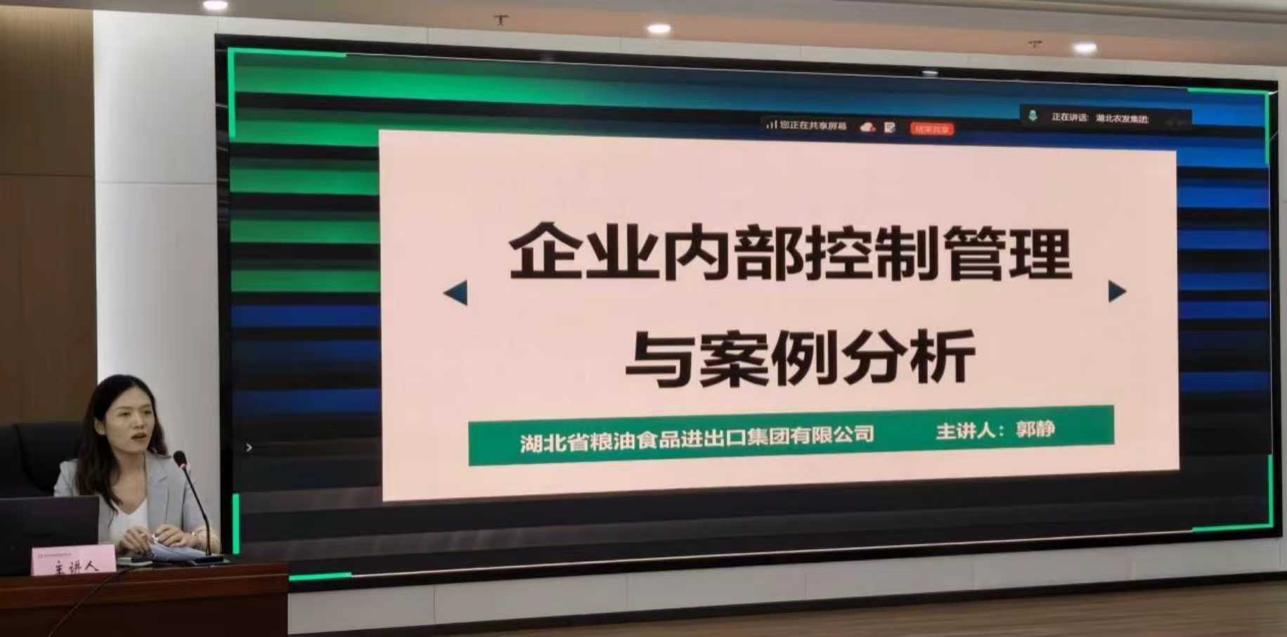 首页-人生就是博(官网)