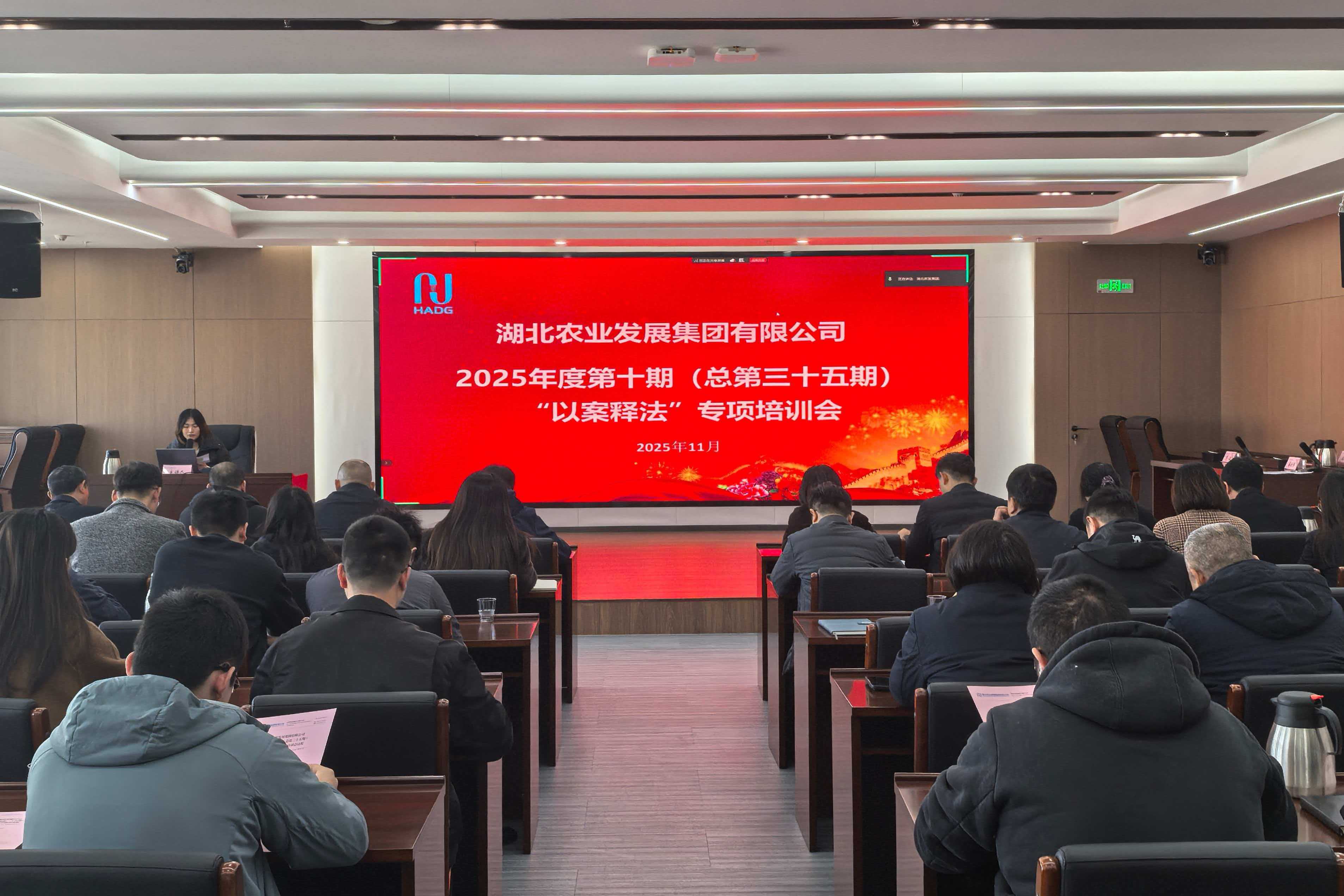 首页-人生就是博(官网)