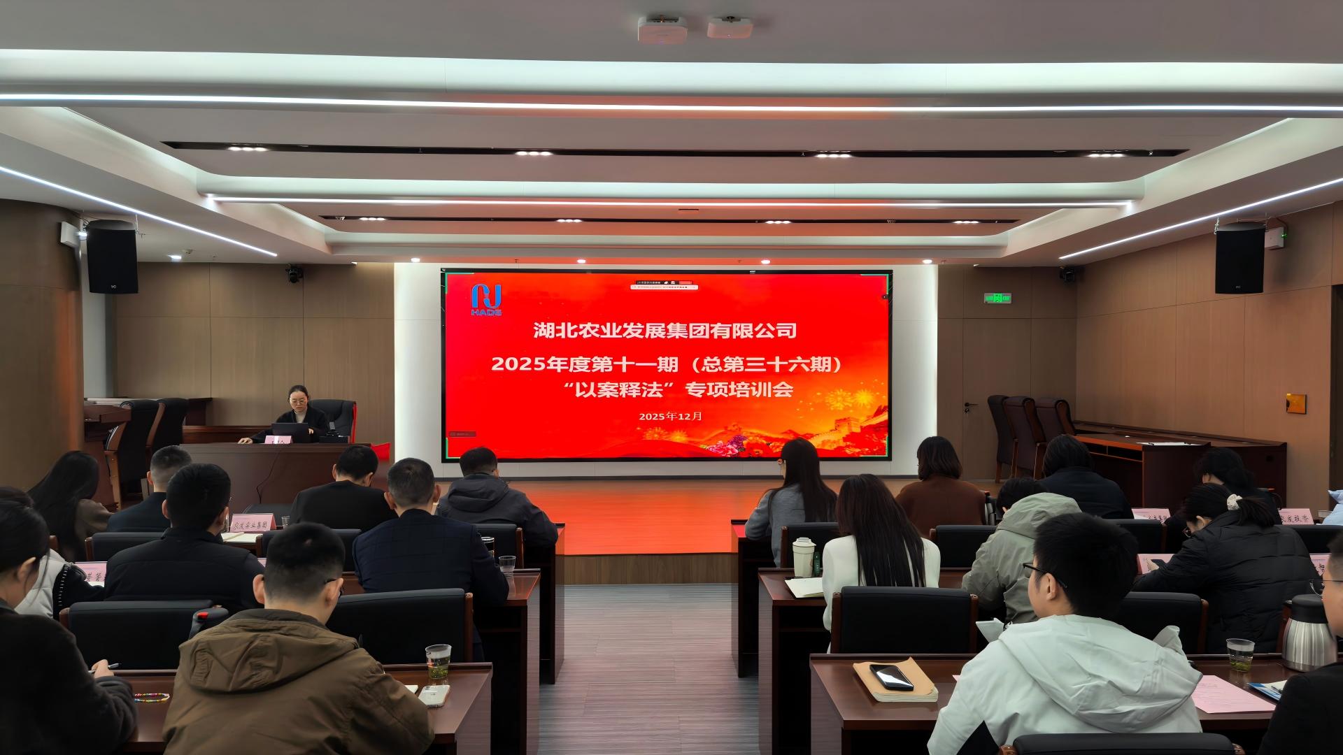首页-人生就是博(官网)