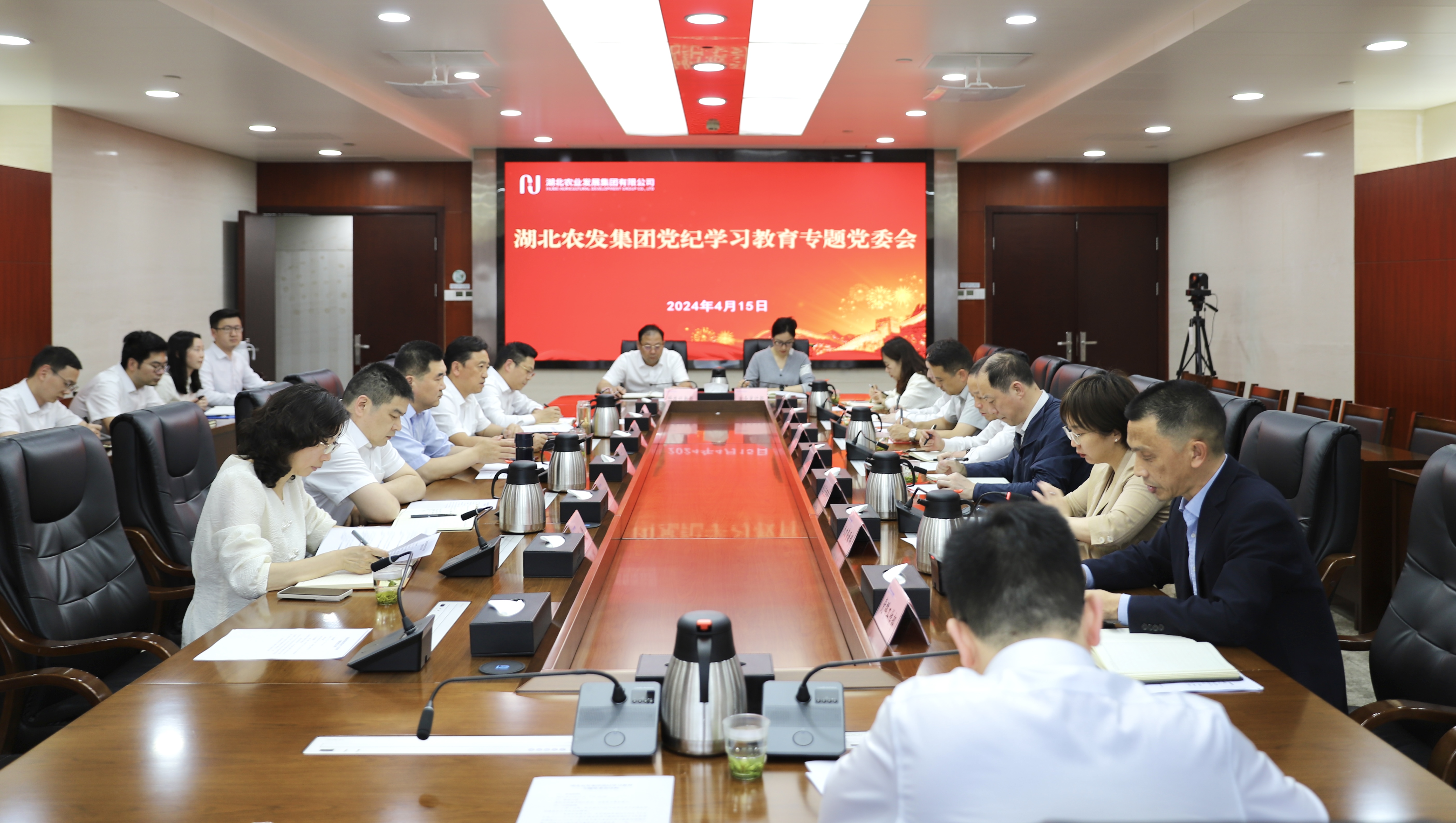 微信图片_20240416161829.jpg 首页-人生就是博(官网)