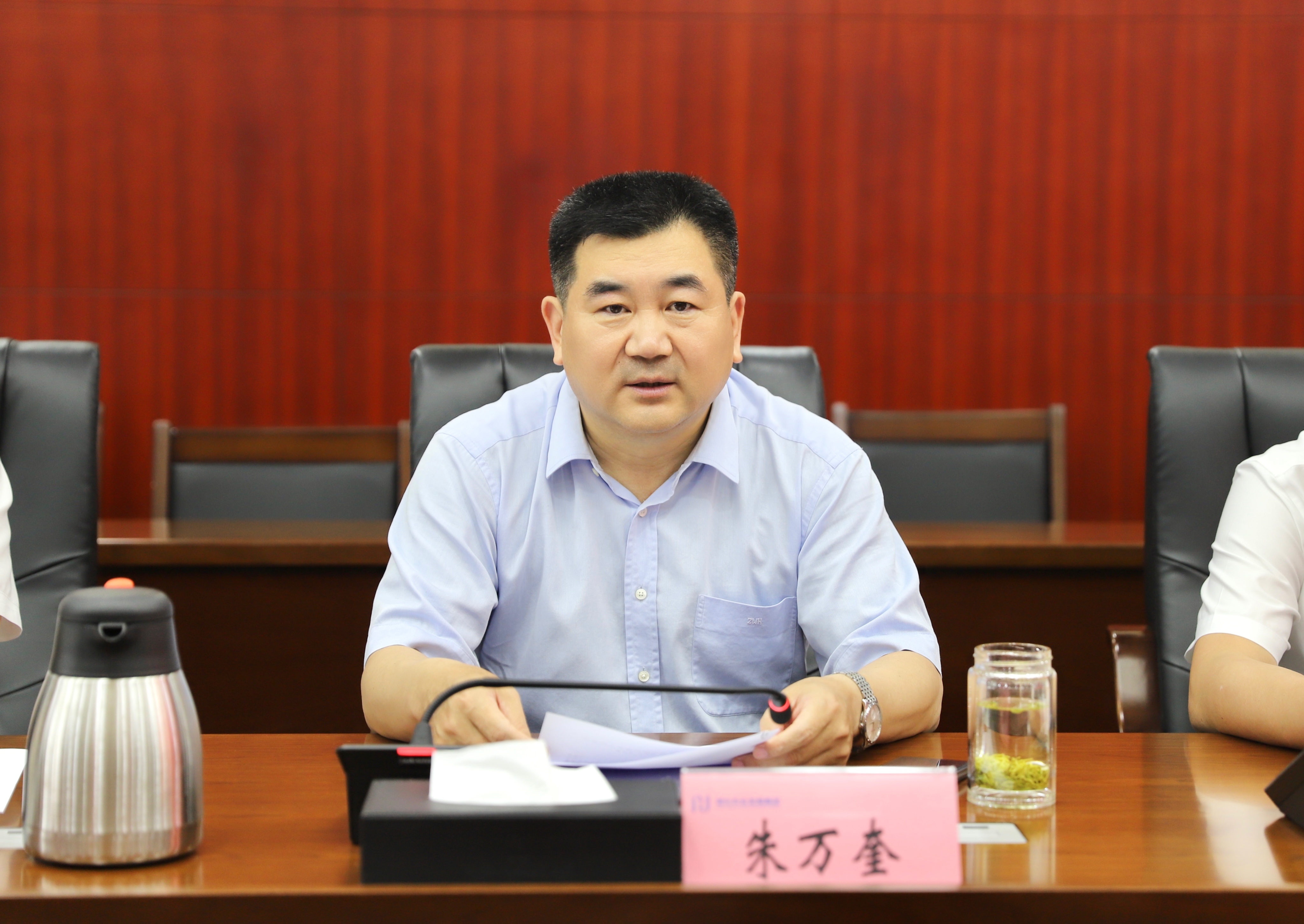 微信图片_20240416161821.jpg 首页-人生就是博(官网)