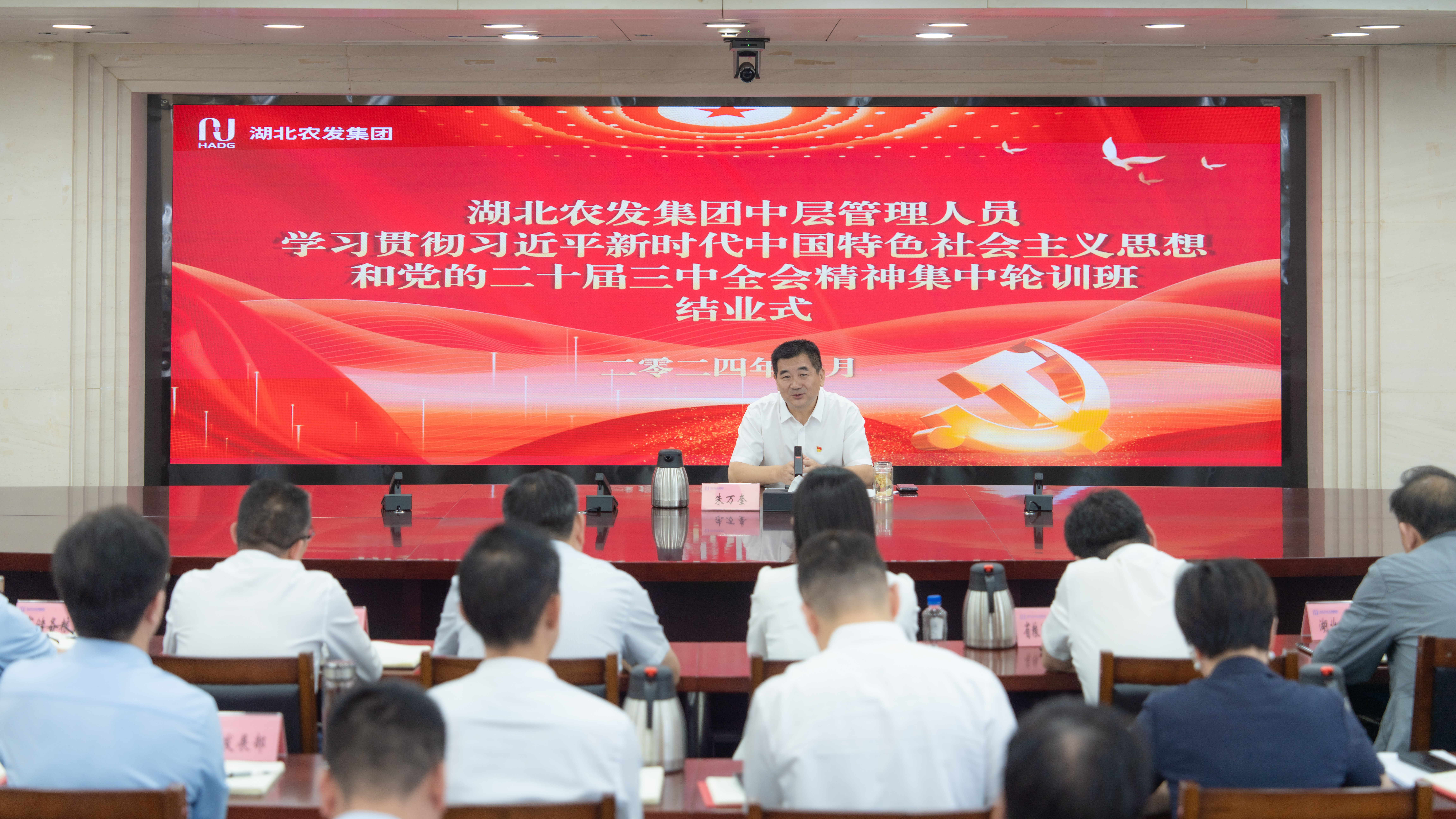 微信图片_20241018181119.jpg 首页-人生就是博(官网)